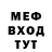 Кетамин VHQ Stas Klentak