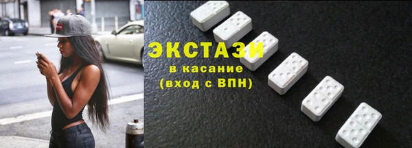 скорость Алексеевка