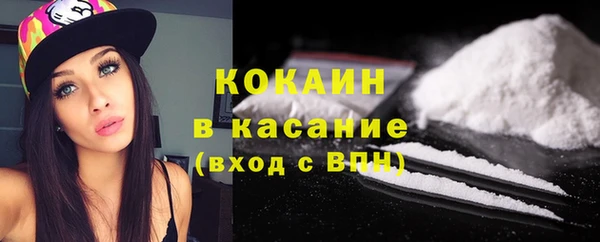скорость Алексеевка