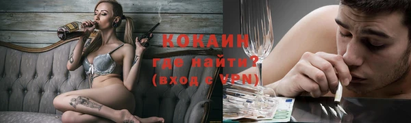ГАЛЛЮЦИНОГЕННЫЕ ГРИБЫ Осташков