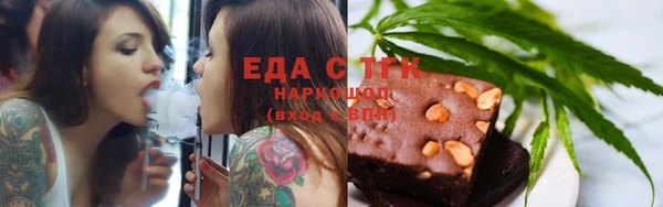 PSILOCYBIN Остров