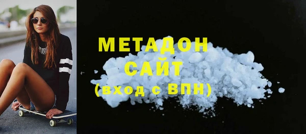 гидропоника Алзамай