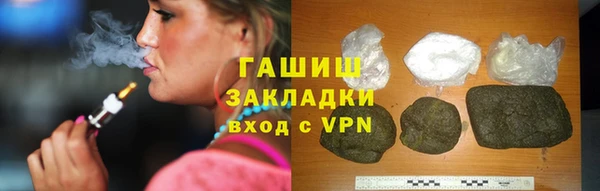 гидропоника Алзамай