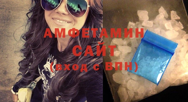 PSILOCYBIN Остров