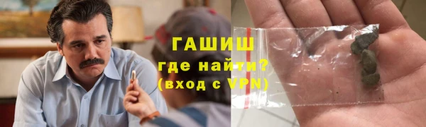 гидропоника Алзамай