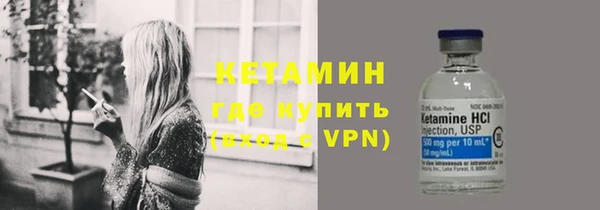 ГАЛЛЮЦИНОГЕННЫЕ ГРИБЫ Осташков
