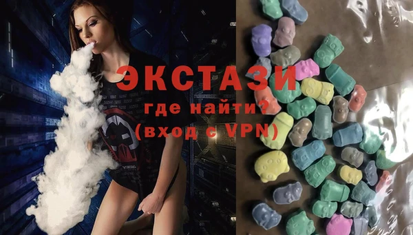 ГАЛЛЮЦИНОГЕННЫЕ ГРИБЫ Осташков