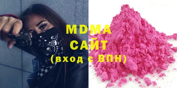 скорость Алексеевка