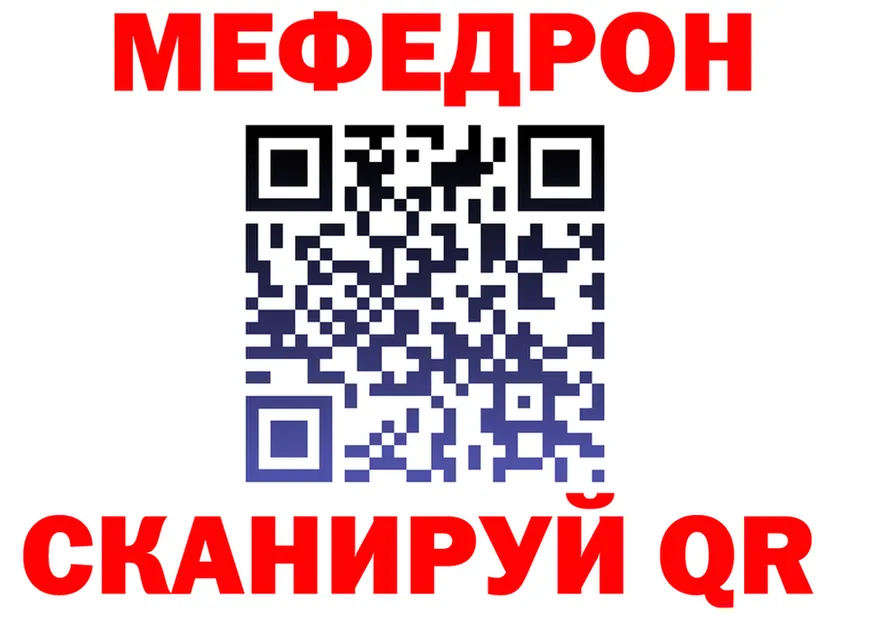 A PVP СК ТОР маркетплейс OMG Алексин