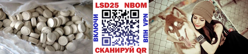 ОМГ ОМГ tor  Алексин  ЛСД экстази кислота 