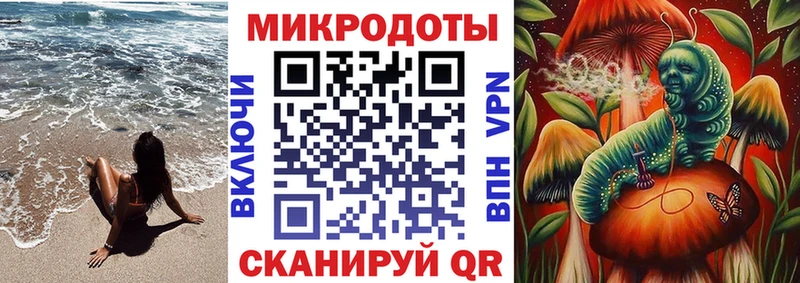 Псилоцибиновые грибы GOLDEN TEACHER  Алексин 