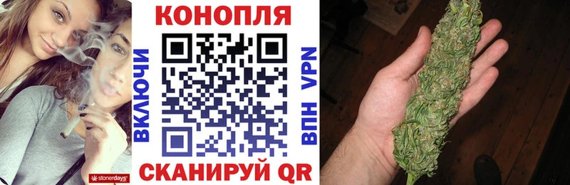 Конопля ГИДРОПОН  Алексин 